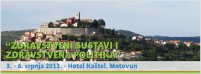 Zdravstveni sustavi i zdravstvena politika 2013